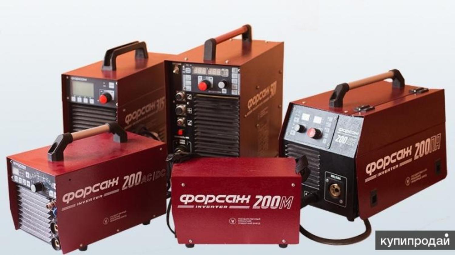 Форсаж-161 или Форсаж-200ПА — что лучше для гаража и выездной работы?